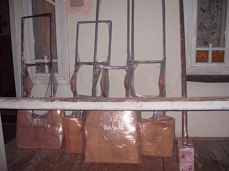 cum se expediaza o cazma